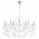 Подвесная люстра Crystal Lux BLANCA re SP12