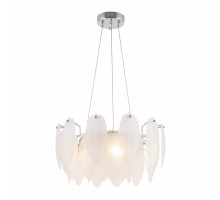 Подвесная люстра Arte Milano 4653.D450.H240.E14.5 Ni