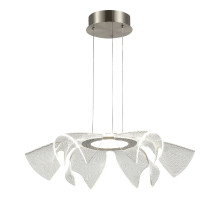 Подвесная люстра ST Luce Fairy SL6235.103.20