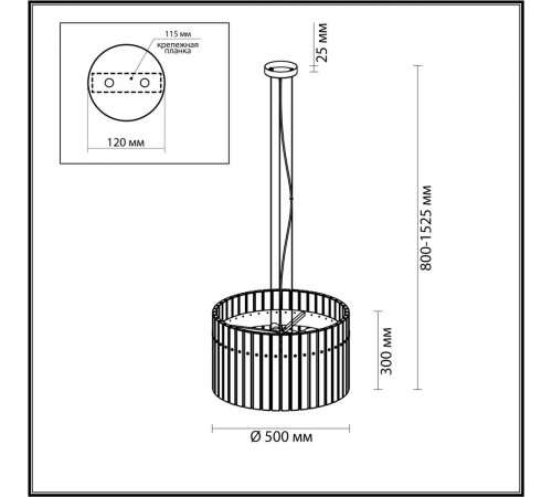 Подвесная люстра Odeon Light Merkale 4938/6 Подвесная люстра Odeon Light Merkale 4938/6