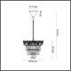 Подвесная люстра Lumion Classi 5232/4