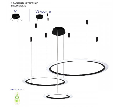 Подвесная люстра Crystal Lux MANZANA SP67W LED BLACK Подвесная люстра Crystal Lux MANZANA SP67W LED BLACK