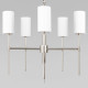 Подвесная люстра Loft IT Comfy 10307 Nickel