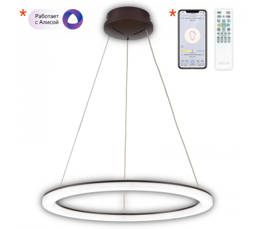Подвесная люстра Citilux Электрон Кофе CL710B65S Подвесная люстра Citilux Электрон Кофе CL710B65S