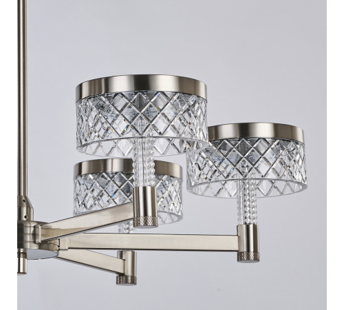 Подвесная люстра Delight Collection MD21020075 MD21020075-6B satin nickel Подвесная люстра Delight Collection MD21020075 MD21020075-6B satin nickel