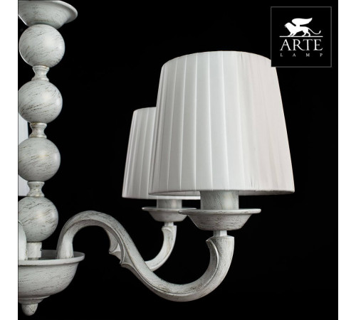 Подвесная люстра Arte Lamp Alba A9395LM-5WG Подвесная люстра Arte Lamp Alba A9395LM-5WG