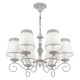 Подвесная люстра Maytoni Bouquet ARM023-06-S