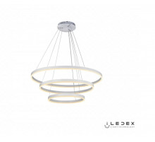 Подвесная люстра iLedex Axis LZ-211 WH