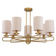 Подвесная люстра Escada Eclipse 10166/7PL Brass