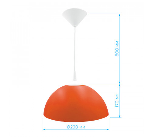 Подвесная люстра Apeyron Кэнди НСБ 21-60-242