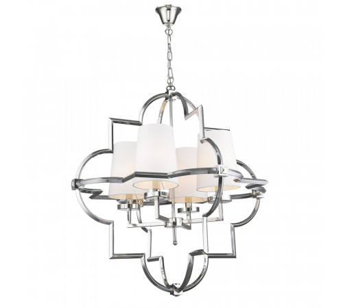 Подвесная люстра Delight Collection Mandeville KM0728P-4L nickel Подвесная люстра Delight Collection Mandeville KM0728P-4L nickel
