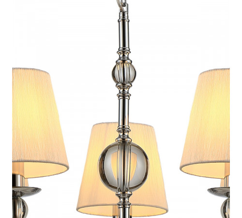 Подвесная люстра Illumico IL0956-5P-27 CR