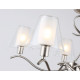 Подвесная люстра Ambrella Light High Light Modern LH57081