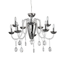 Подвесная люстра Ideal Lux Camelia SP11 Fume 117799
