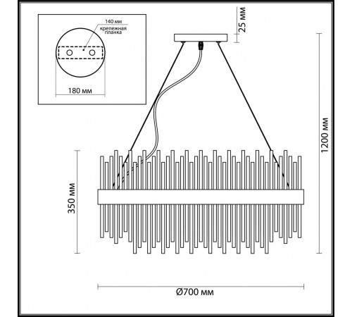 Подвесная люстра Odeon Light 4722/18