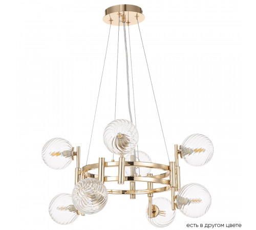 Подвесная люстра Crystal Lux LUXURY SP8 GOLD Подвесная люстра Crystal Lux LUXURY SP8 GOLD