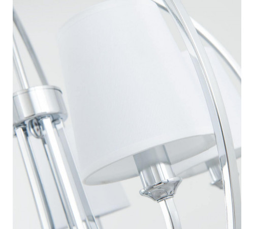 Подвесная люстра Arte Lamp A9022SP-5CC Подвесная люстра Arte Lamp A9022SP-5CC