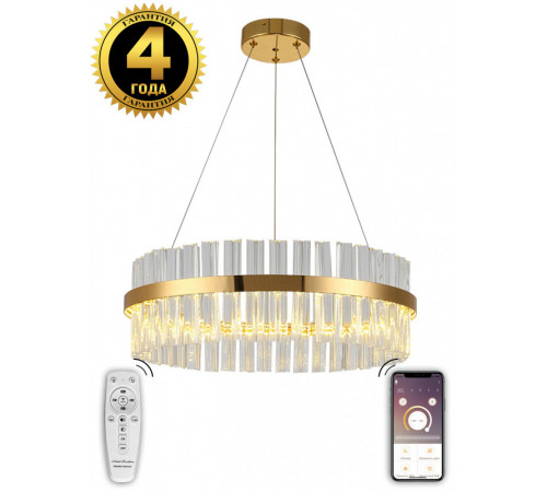 Подвесная люстра Natali Kovaltseva INNOVATION STYLE 83010 Подвесная люстра Natali Kovaltseva INNOVATION STYLE 83010