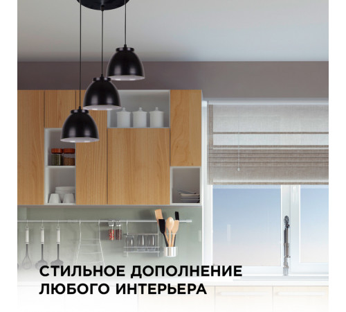 Подвесная люстра Apeyron 16-65