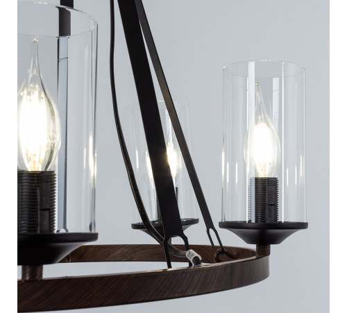 Подвесная люстра Arte Lamp Dalim A7014SP-5BK Подвесная люстра Arte Lamp Dalim A7014SP-5BK