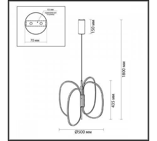 Подвесная люстра Odeon Light Piuma 6665/53L Подвесная люстра Odeon Light Piuma 6665/53L
