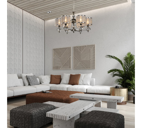 Подвесная люстра Lumien Hall Nemi LH1048/6H-NK Подвесная люстра Lumien Hall Nemi LH1048/6H-NK