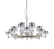 Подвесная люстра Delight Collection MD21020075 MD21020075-20A satin nickel