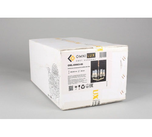 Подвесная люстра Omnilux Ledro OML-69903-06 Подвесная люстра Omnilux Ledro OML-69903-06