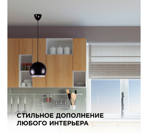 Подвесная люстра Apeyron 16-69 Подвесная люстра Apeyron 16-69