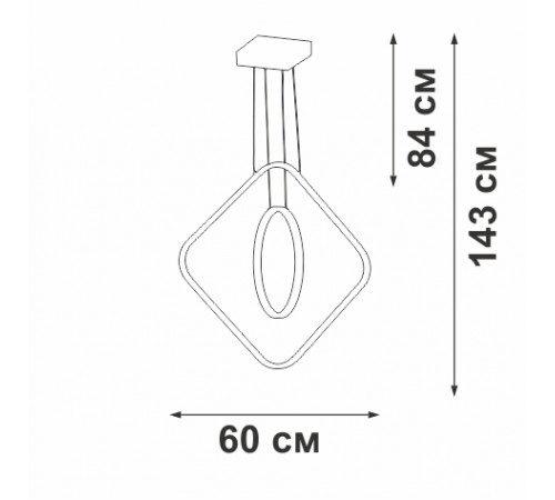 Подвесная люстра Vitaluce V2703-8/2S Подвесная люстра Vitaluce V2703-8/2S