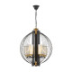 Подвесная люстра Lumina Deco Ponti LDP 1245-5 BK+MD