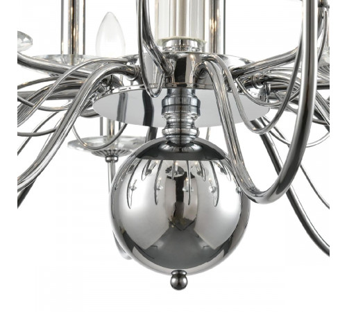 Подвесная люстра Lumion Incanto 8034/16 Подвесная люстра Lumion Incanto 8034/16