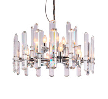 Подвесная люстра Cloyd Estrada 10274