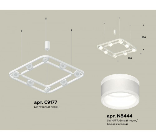 Подвесная люстра Ambrella Light Traditional (C9177, N8444) XB9177152 Подвесная люстра Ambrella Light Traditional (C9177, N8444) XB9177152