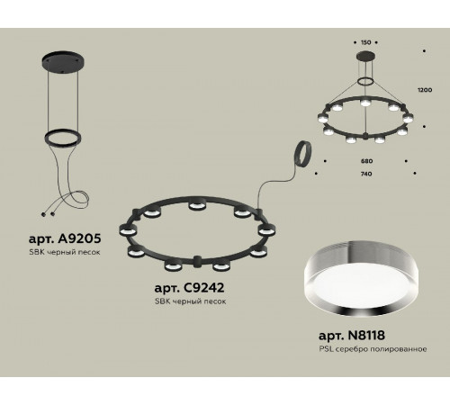 Подвесная люстра Ambrella Light Traditional (A9205, C9242, N8118) XR92051801 Подвесная люстра Ambrella Light Traditional (A9205, C9242, N8118) XR92051801