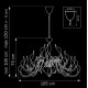 Подвесная люстра Lightstar Cigno Collo Wt 751246