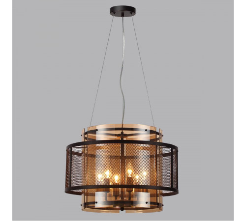 Подвесная люстра Lumion Zarina 8007/6