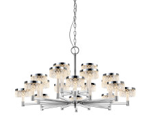 Подвесная люстра Delight Collection MD21020075 MD21020075-20A chrome