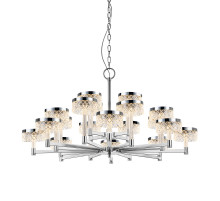 Подвесная люстра Delight Collection MD21020075 MD21020075-20A chrome