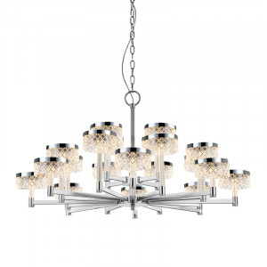 Подвесная люстра Delight Collection MD21020075 MD21020075-20A chrome