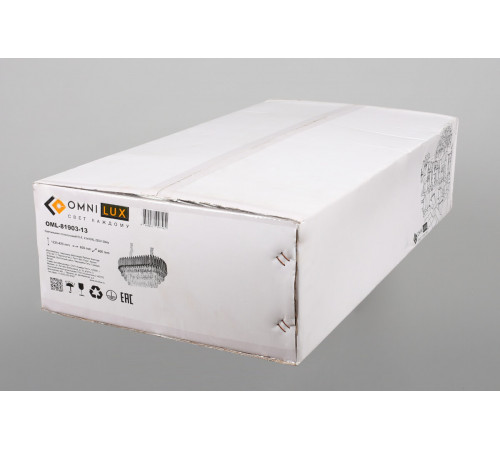 Подвесная люстра Omnilux Fontevivo OML-81903-13 Подвесная люстра Omnilux Fontevivo OML-81903-13