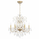 Подвесная люстра Crystal Lux ODELIS SP6 GOLD