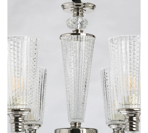Подвесная люстра MW-Light Альгеро 285012306