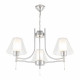 Подвесная люстра Arte Milano Amalfi 338556/3 CR