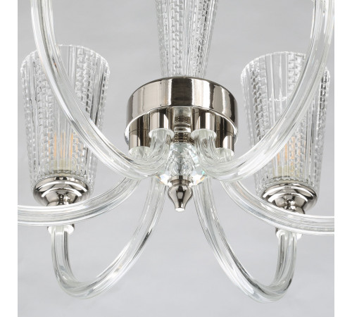 Подвесная люстра MW-Light Альгеро 285012306