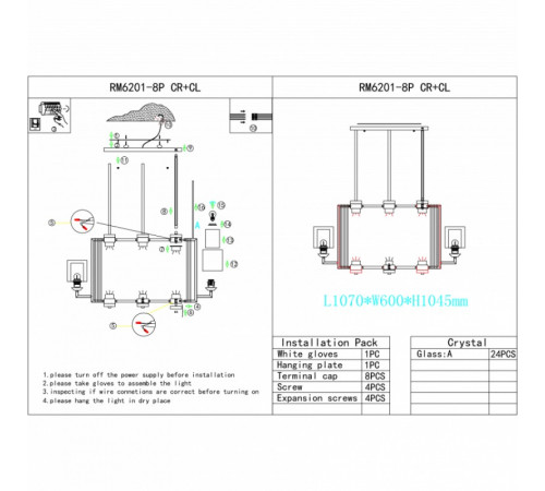 Подвесная люстра iLamp King RM6201-8P CR+CL Подвесная люстра iLamp King RM6201-8P CR+CL