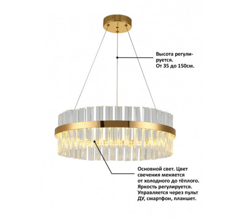 Подвесная люстра Natali Kovaltseva INNOVATION STYLE 83010 Подвесная люстра Natali Kovaltseva INNOVATION STYLE 83010