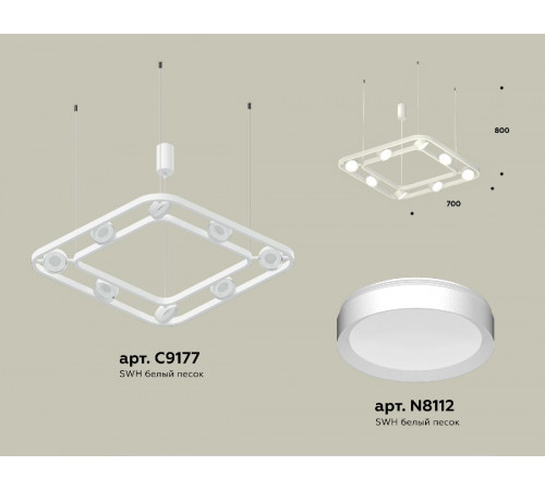 Подвесная люстра Ambrella Light Traditional (C9177, N8112) XB9177100 Подвесная люстра Ambrella Light Traditional (C9177, N8112) XB9177100