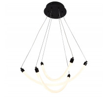 Подвесная люстра F-Promo Hammock 4468-3P