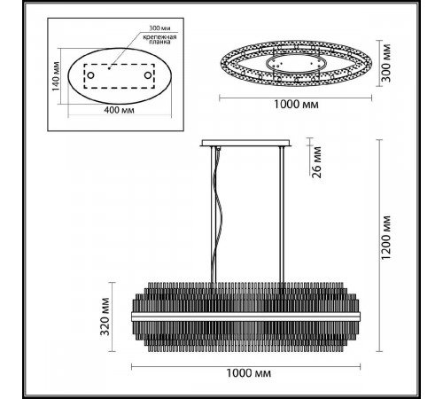 Подвесная люстра Odeon Light 4639/16 Подвесная люстра Odeon Light 4639/16